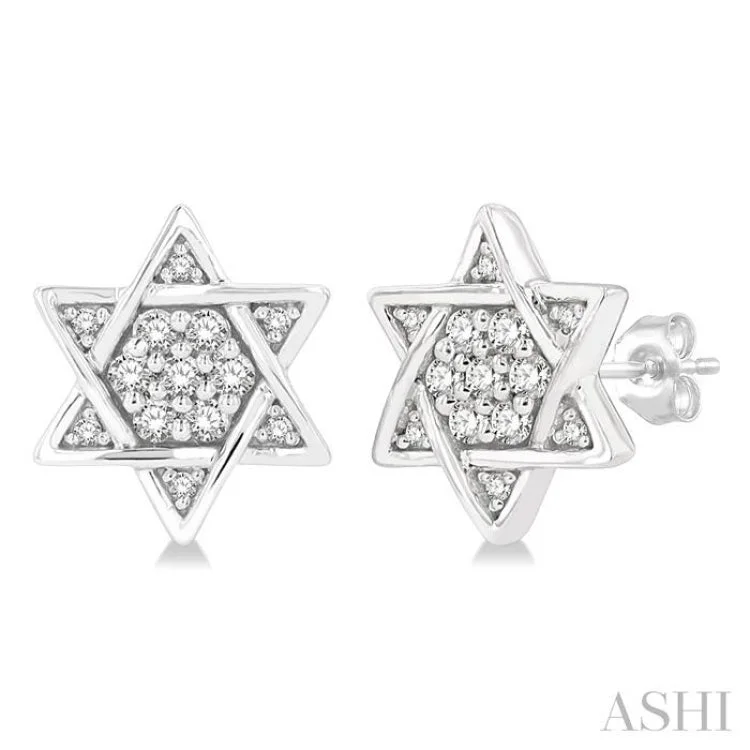 Glamorous Earrings for Night Life-1/6 ctw Petite Star of David Round Cut Diamond Fashion Stud Earring in 10K White Gold