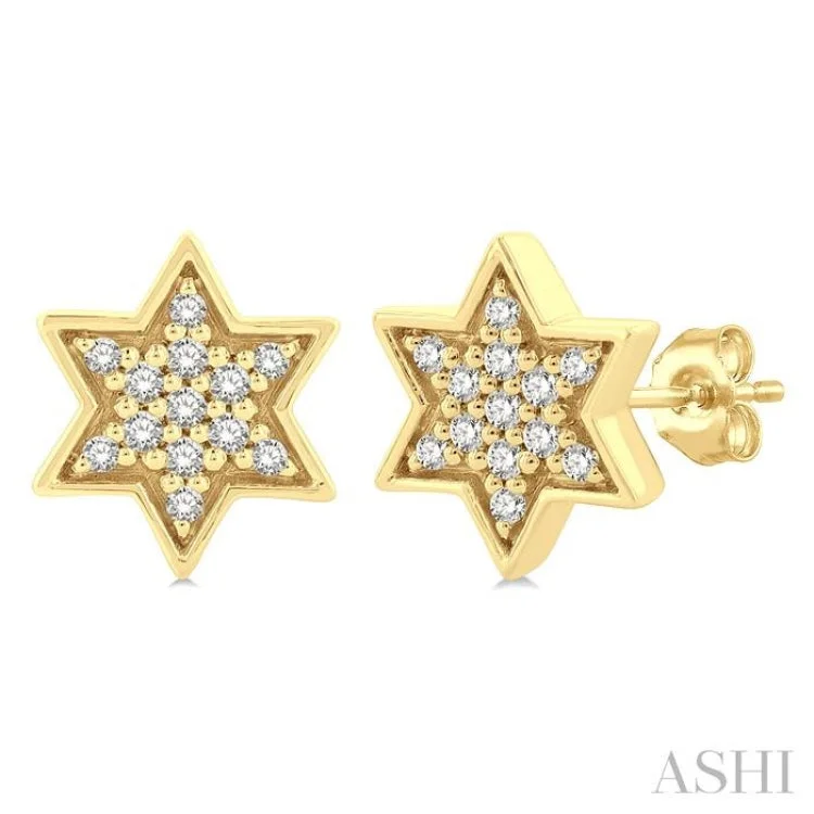 Handmade Hoop Earrings for Women-1/6 ctw Petite Star of David Round Cut Diamond Fashion Stud Earring in 10K Yellow Gold