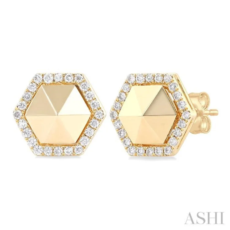 Handcrafted Silver Drop Earrings-1/4 ctw Petite Hexagon Round Cut Diamond Halo Fashion Stud Earrings in 14K Yellow Gold